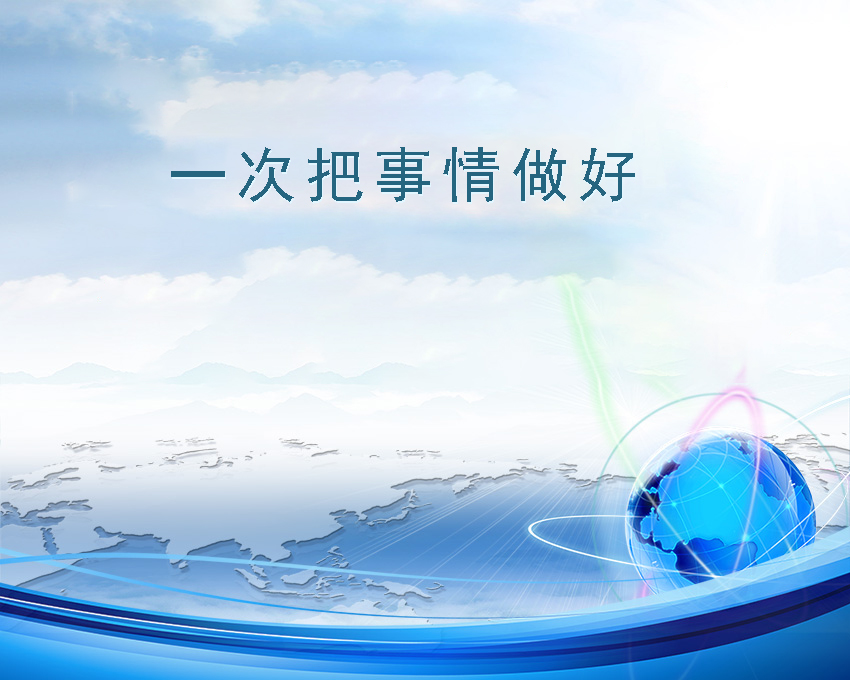 TIM图片20200325154820.jpg