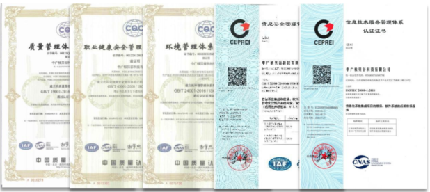 微信截图_20240918170136.png