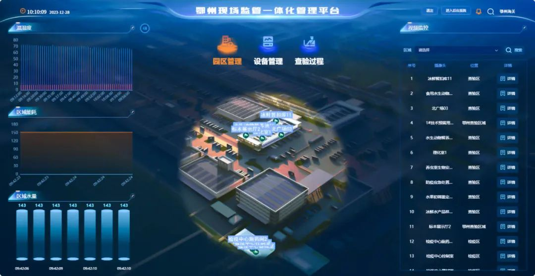图片10.png