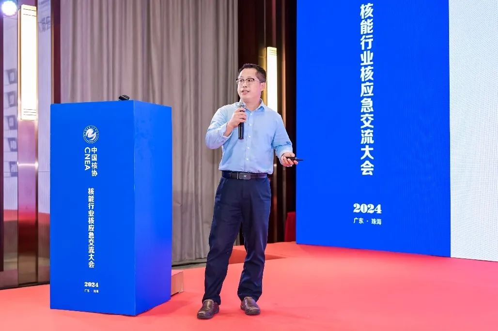 图片29.png