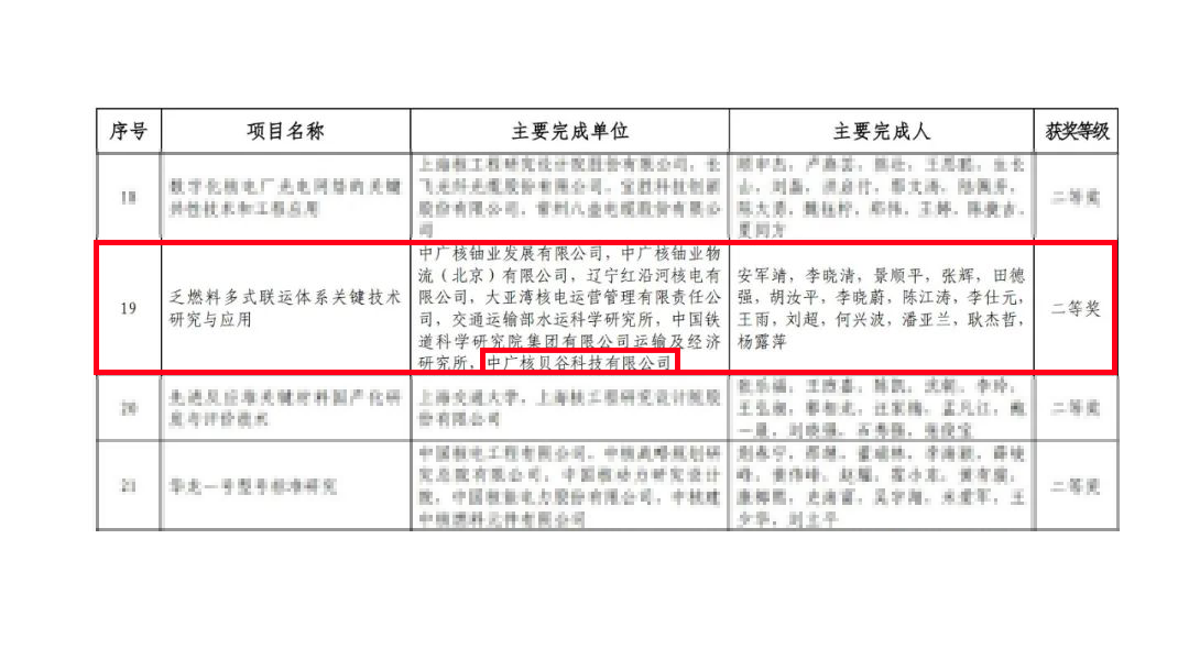 图片32.png