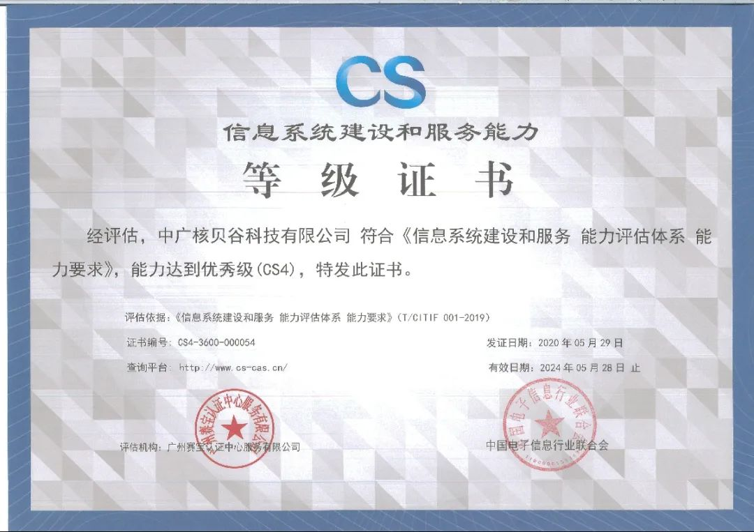 图片33.png