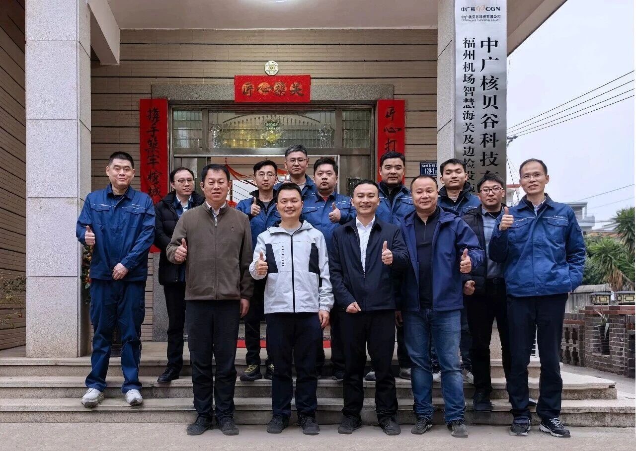 微信图片_2026-02-28_151917_741.jpg 微信图片_2026-02-28_151917_741.jpg