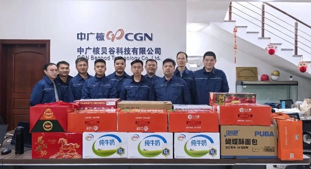 微信图片_2026-02-28_151955_260.jpg 微信图片_2026-02-28_151955_260.jpg