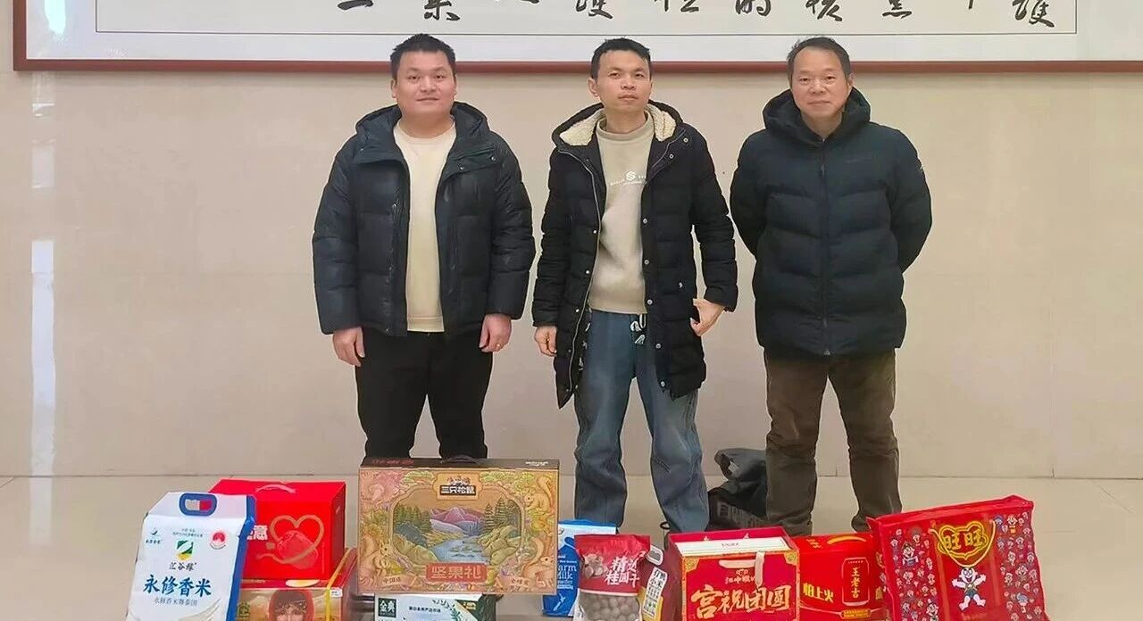 微信图片_2026-02-28_152005_134.jpg 微信图片_2026-02-28_152005_134.jpg