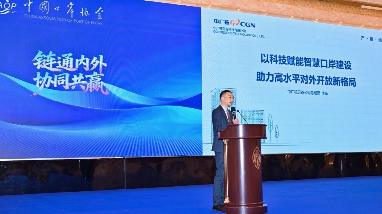 微信图片_2026-04-02_142128_974.jpg
