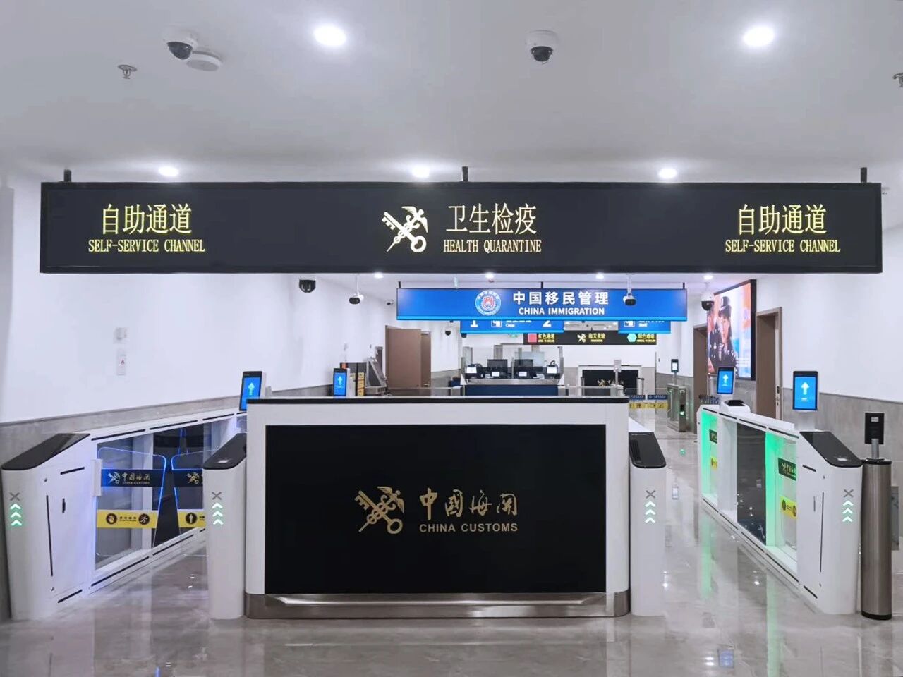 微信图片_2026-05-14_115313_510.jpg